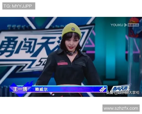 南京街舞队的节奏魅力与不足之处深度剖析与反思