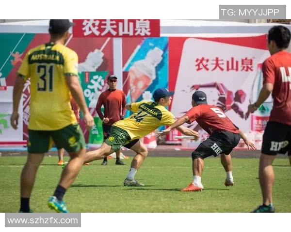 南京飞盘队实力强劲荣登全国飞盘技术排行榜第四名