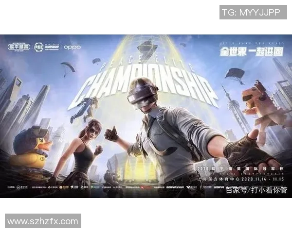 和平精英意识排行榜揭晓FPX荣登第七名引发热议